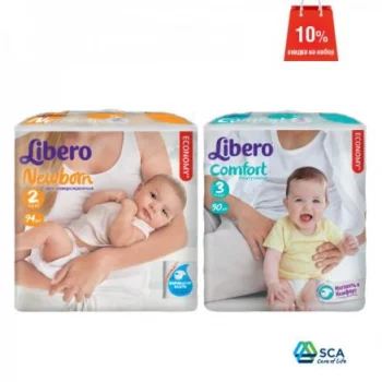 Набор подгузников Libero Newborn 2 и Comfort 3