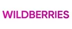 Логотип Wildberries KZ